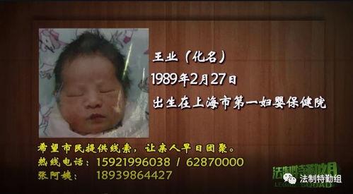 错生30集在线观看,揭秘错综复杂的情感纠葛 第1张 错生30集在线观看,揭秘错综复杂的情感纠葛 第1张