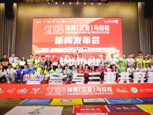 三亚最新网红爆料新闻,揭秘热门景点背后的秘密！  第3张